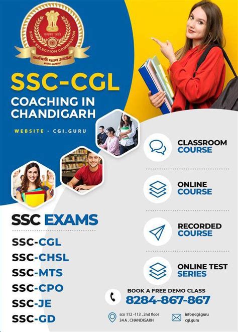 SSC CGL – Competition guru.